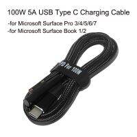 100W 5A USB Type C Fast Charging Cable for Microsoft Surface Pro 3 4 5 6 7 Usb C Dc Converter for Microsoft Surface Book