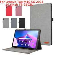 แท็บเคสโทรศัพท์ Lenovo แท็บเล็ต M10ฝาครอบ2023 5G ผ้าพลิก10.6นิ้วฝาครอบสำหรับ Lenovo M10 5G 10.6 เคสคลุม TB-360ZU