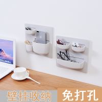 [COD] shelf free punching wall hanging bathroom kitchen object storage white plastic box