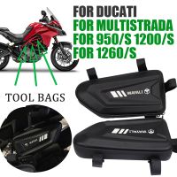 สำหรับ DUCATI Multistrada 950 MTS 950 1200 1200S 1260 1260S อุปกรณ์เสริมรถจักรยานยนต์ด้านข้างกระเป๋า Fai เครื่องมือกระเป๋าเก็บกระเป๋าสามเหลี่ยม