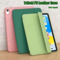 Philander Shop เคสหนังแบบฝาพับสำหรับแผ่นเกียรติยศ8 12นิ้ว2022สำหรับ Huawei Matepad Pro 12.6 2021ตั้งได้แบบสามพับขาตั้งแบบอ่อนฝาครอบซิลิโคน TPU