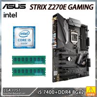 ASUS ROG STRIX Z270E GAMING+I5 7400 Motherboard Kit DDR4 128gb DP HDMI DVI M.2 ATX Motherboard with onboard AC Wifi and USB 3.1 Cables