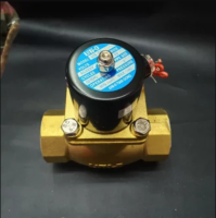 UNI-D SOLENOID VALVE 220V ทองเหลือง US-50 2"