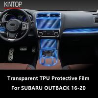 For SUBARU OUTBACK 16-20 Car Interior Center Console Transparent TPU Protective Film Anti-Scratch Repair Film Accessories Refit