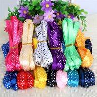 ❦☒ Ribbons Crafts Dots