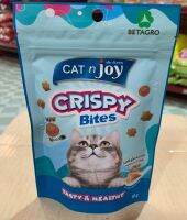 แคทเอ็นจอย Crispy Bites ขนมแมว รส ซีฟู้ดค๊อกเทล ขนาด 60 g.