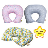 Glowy Star(โกลวี่ สตาร์) แบรนด์แท้ หมอนรองให้นม Nursing Pillow ผ้าด้านในกันไรฝุ่น พร้อมปลอก Cotton 100% หมอนให้นม หมอนนอน หมอนอเนกประสงค์