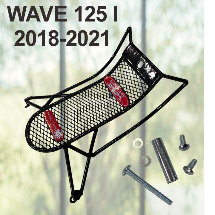 อะไหล่แต่ง-กันลายเวฟ125i-ปี2018-21-ตะแกรงเหล็กกันลาย-wave125i