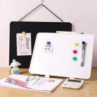 Magnetic Double-sided Whiteboard for Childrens Home Teaching Erasable Hanging Black and White Dual-purpose Small Blackboard