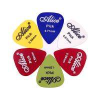 Guitar Pick Accessories Thickness 0.58 - 1.5 mm Music Instruments Free Shipping Original Sound Electric Bass Moderator Guitars