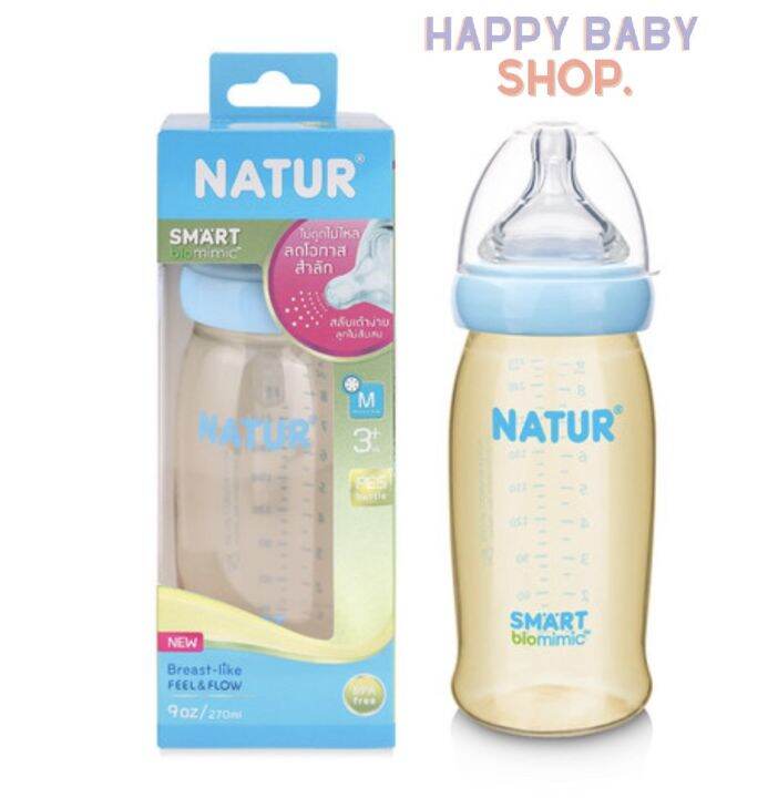 คูปองส่งฟรีnatur-เนเจอร์-ขวดนมคอกว้าง-สมาร์ทไบโอมิมิค-pes-9oz-270ml-พร้อมจุกนมคอกว้าง-ไซส์-m-จุกนมไม่ดูไม่ไหล-ลดโอกาสสำลัก-แพ็ค-1-ขวด