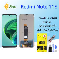 หน้าจอ Lcd Redmi Note 11E จอชุด จอพร้อมทัชสกรีน จอ+ทัช Lcd Display อะไหล่มือถือ หน้าจอ Redmi Note 11E