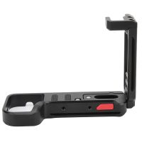 Metal Camera Arca Quick Release L Plate Hand Grip Holder Vertical Shooting L Bracket Mount for Sony A7III A7R3 A7M3 Serie Camera