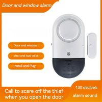 【hot】♣♨✈  Door Window Sensors Alarm 130dB Anti-theft Security Protection System Magnetic Burglar