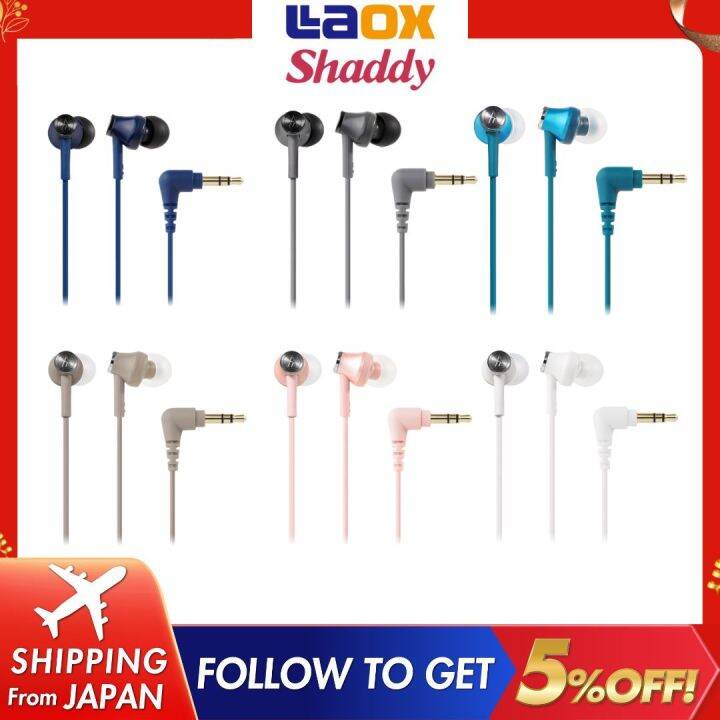 Audio technica Inner Ear Headphones highquality sound reproduction