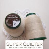 ด้ายควิลท์ Super Quilter ยาว 700 เมตร สีครีม