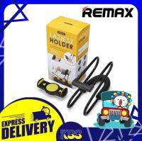 ที่จับมือถือ ที่จับแท็บเล็ต REMAX RM-C27 Taplet Holder Smart Phone หมุนได้ 360 องศา ความยาว 7-15 นิ้ว รับประกัน 6 เดือนพร้อมกล่องสินค้า