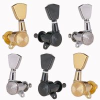 KR-With lock string electric guitar tune button twist back string lock wooden electric guitar tune knob knob tune shaft