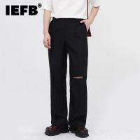 IEFB Menswear Suit Pants Spring Hole Design Casual Trousers Korean Trendy Simple Ins Fashion Loose Straight Trousers Male Bottom