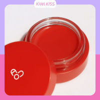 KIWI.KISS l AOU GLOWY TINT BALM สี CHERRY