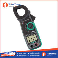 Kyoritsu แคลมป์มิเตอร์ แบบดิจิตอล เคียวริทซึ Clamp Meter AC 1000A รุ่น 2117R