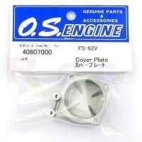 อะไหล่ O.S. Engines Cover Plate ใช้กับ FS-62V X-OS 40607000 อุปกรณ์เครื่องยนต์น้ำมัน Rc