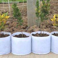 ▩❈ Non Woven Grow Bag Aeration Pot Containers Plant bag 5 Size Root Container White Round Fabric Pots 1pcs