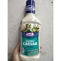 New Arrival ?kraft Classie Caesar  Dressing น้ำสลัด คราฟท์ 473 ml