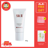 กันแดด SK-ll SPF50+++ ให้ความชุ่มชื้นไม่เหนียวเหนอะหนะ 30 g.