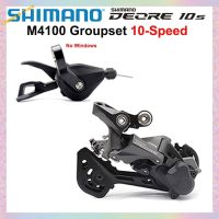 DEORE M4100ที่มีหน้าต่างคันโยกและ M5120ด้านหลัง Derailleur Shadow MTB Mountain ความเร็ว1X10