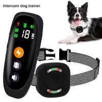 Collar Electronic Control Collar Waterproof Anti Dog Vibration Dog Sound Shock Training 800M Remote New Bark Collar Shock With