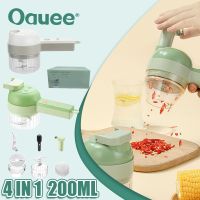 New 4 In1 Multifunctional Electric Vegetable Cutter Slicer Garlic Mud Masher Cutting Pressing Mixer Garlic Chopper Food Slice