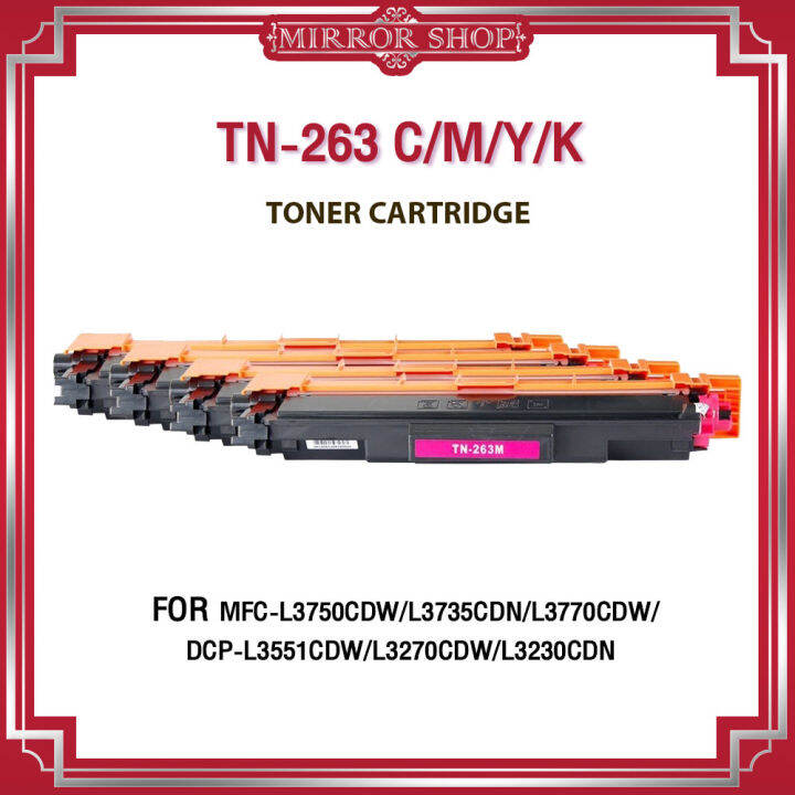 hp-tn-263bk-tn263-263-tn267-tn-263-267-for-hp-printer-hl-3230cdn-hl-3270cdw-mfc-3750cdw-dcp-l3551cdw-mfc-l3735cdn-mfc-l3710cw-mfc-3770cdw-ตลับหมึกเลเซอร์โทนเนอร์-mirror-toner