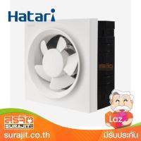 HATARI พัดลมระบายอากาศ 6 นิ้ว รุ่น VW15M2 (N)