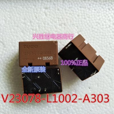 V23078-L1002-A303  Relay  8Pins 12vdc Electrical Circuitry Parts