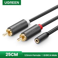 【DT】UGREEN 3.5mm Female to 2 RCA Male Stereo Audio Y Cable Adapter Audio Cable Aux Cable for Phone Edifer Home Theater DVD VCD  hot