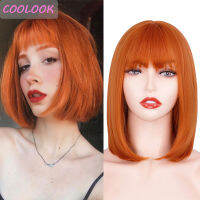 Orange Short Bob Womens Wigs with Bangs Natural Straight Bob Ginger Wigs Synthetic Shoulder Length Lolita Wig Perruque Cosplay