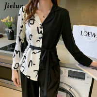 Jielur Casual Buttons Shirt For Women Long Sleeve Loose Black White Spell Color Blouse Female Fashion New Clothing OL Style XXL