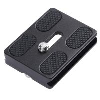 ◈ ALLOYSEED PU-50 Universal Metal Quick Release Plate Camera Tripod Adapter Mount Plate Board For Benro Arca Swiss Tripod Ballhead