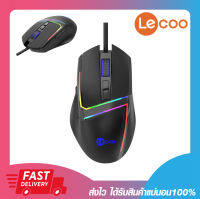 เม้าเล่นเกมส์ เมาส์เกมมิ่งส์ LECOO by LENOVO MS106 WIRED MOUSE BLACK รับประกัน 1 ปี