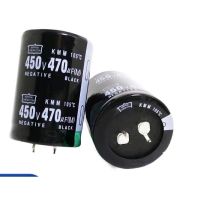 คุ้มมาก ร้านในไทย 450V470UF 470UF400V Electrolytic Capacitor ราคาต่อตัว ส่งของทุกวัน