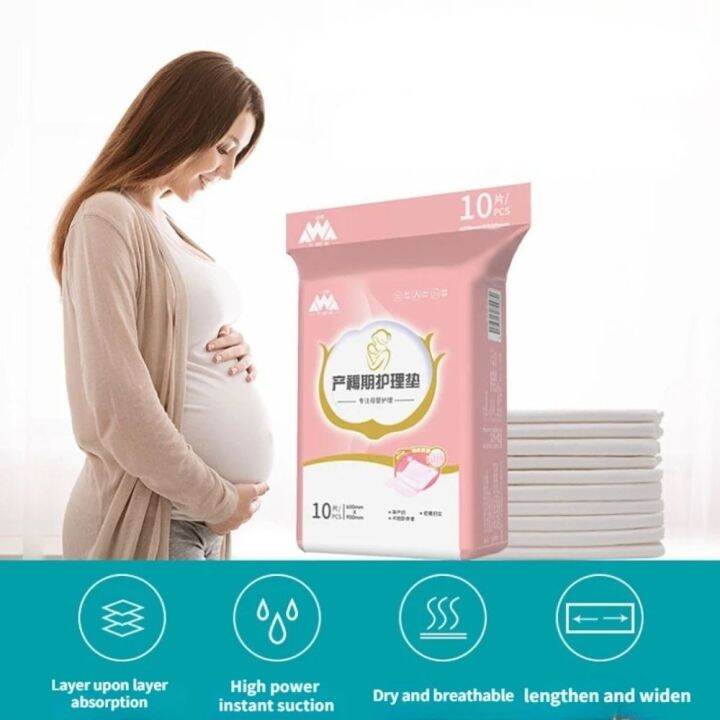 SI958 Portable Travel Adult Nursing Diaper Changing Menstrual Pads