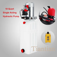 12V 10 Quart Car Lift Hydraulic plastic Pump Power Supply Unit Single Acting for Dump Trailer