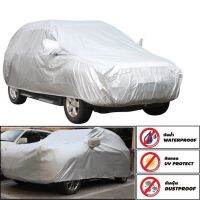 ผ้าคลุมรถยนต์ ขนาด SUV Car Cover