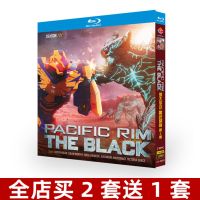 Blu-ray ultra-high-definition animation Pacific Rim Black Forbidden Zone Season 2 BD disc boxed ? Popular Film Monopoly