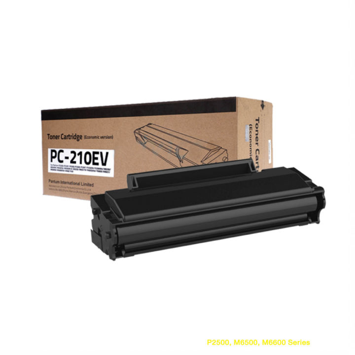 pantum-toner-supply-for-p2500-m6500-m6600-series-genuine-ตลับหมึกพิมพ์สีดำ-ของแท้