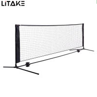 Mini Portable Tennis Net Folding Professional Competition Tennis Net For Indoor Outdoor Court Backyard Beach Driveway