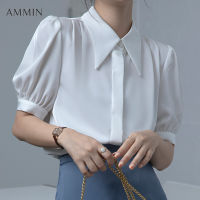 AMMIN สไตล์เกาหลีแขนสั้นของผู้หญิงพร็อพสบายๆสำนักงานเสื้อชีฟองฤดูร้อนแฟชั่นอารมณ์ตุ๊กตาคอพัฟแขนชีฟองด้านบน