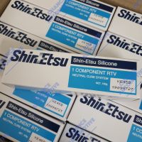 ShinEtsu กาวทาประเก็น กาวประกอบเครื่อง Shin-Etsu สีดำ แท้100% KE45B กาวทาปะเก็น 100g