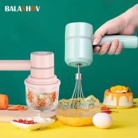 TEXUSB 2 In 1 Electric milk frother Garlic Chopper Masher Whisk Egg Beater 3-Speed Mixer Kitchen Handheld Automatic frother foamer